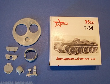 35027AR Бронированный тягач (Тип 2) Т-34