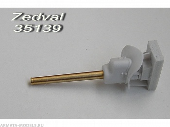 35139ZV 76 мм ствол Л-11. с бронемаскойТ-34-76 образца 1940