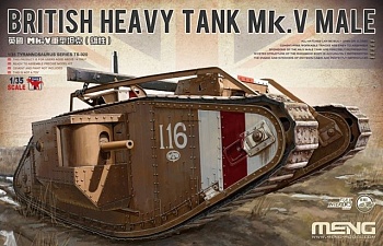 TS-020 BRITISH HEAVY TANK Mk.V MALE 1/35