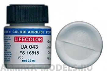 UA043 Краска акриловая GREY FS 16515