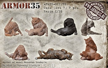 ARM35-011(3D) Кошки 7