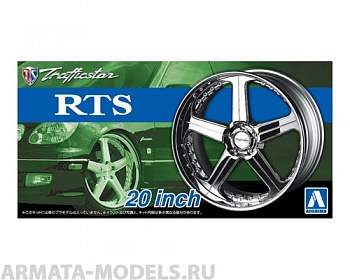 05370 Trafficstar RTS 20 inch