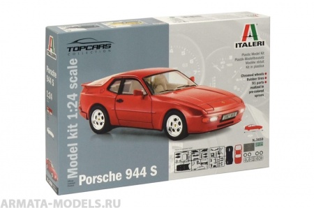 3659ИТ Автомобиль Porsche 944S Italeri