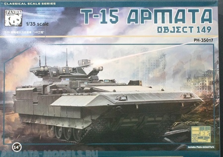 PH35017 T-15 Armata Object 149 Panda Hobby