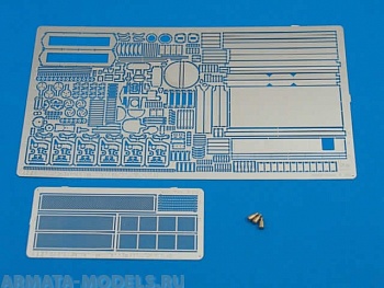 ABR-35-212  Дополнения для  Pz.Kpfw. 754® KV-2 –vol.1 – basic set для Trumpeter 1/35