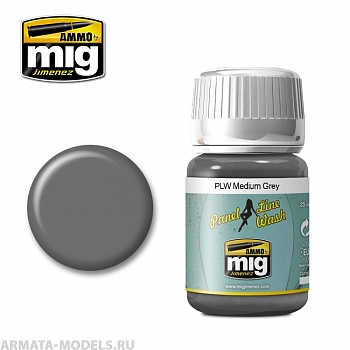 AMIG1601 Ammo Mig Смывка средне-серая PLW MEDIUM GREY