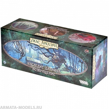 915562HW Ужас Аркхэма Карточная игра: Наследие Данвича: Возвращение