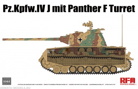 RM-5068 Pz.Kpfw.IV J mit Panther F Turret Rye Field Model (RFM)