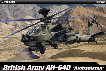 12537 Вертолет  British Army AH-64 Afghanistan