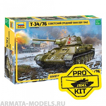 3686PK-1 Советский танк Т-34/76 с башней Гайка Pro Kit