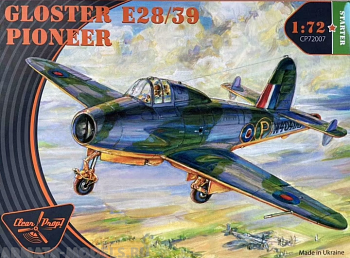 CP72007 Самолет Gloster E.28/39 Pioneer