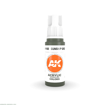AK11150 Краска акриловая Gunship Green 17ml