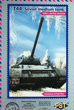 PST72071 Советский средний танк Т-44