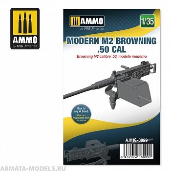 AMIG8099 Ammo Mig Современный автомат Браунинга 50 калибр 1/35 MODERN M2 Browning .50 cal