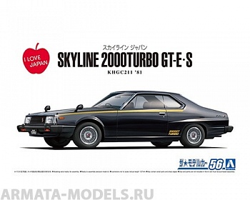 06108 Nissan Skyline HT 2000 Turbo KHGC211 GT-E?S 81