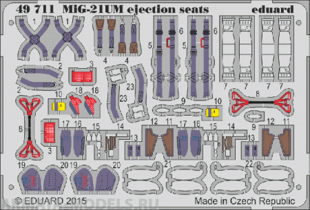 49711ED MiG-21UM ejection seats