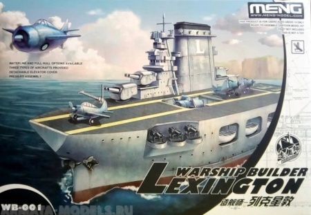 WB-001 Warship builder LEXINGTON Meng