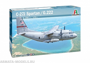 1450ИТ Самолет C-27J SPARTAN / G.222