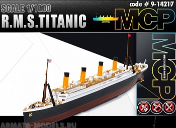 14217 Лайнер RMS TITANIC