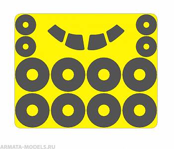 AM144133 Маска окрасочная для Эмбраер-190, 195 (Revell)