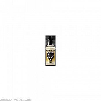 V-71270 Model Air  Белый б.17мл