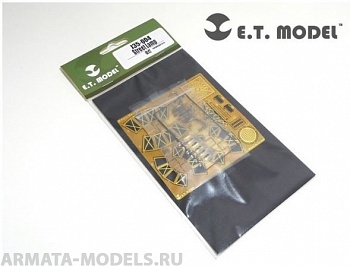 J35-004ET Street Lamp