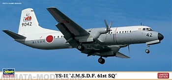 10806 (10806-6) Самолет   YS-11 J.M.S.D.F. 61ST SQ  Transporter
