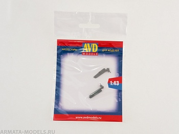 AVD143002002 Колонка, 2 шт