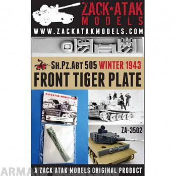 ZA-3502  Лобовая бронеплита танка Тигр, 505 батальон, зима 1943 г.