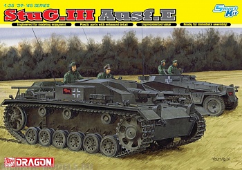 6688Д1/35 Немецкое самоходное орудие StuG.III Ausf.E