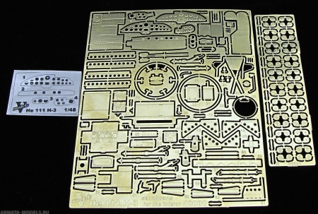 48001VM Фототравление He - 111 H-3  interior