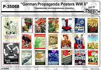 P-35068 German Propaganda Posters WW II part IV