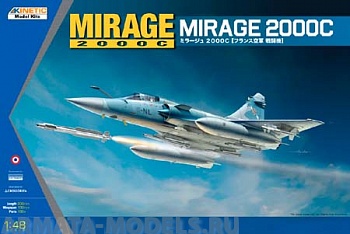 K48042 Mirage 2000C Multi-role Combat Fighter