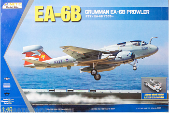 K48044 EA-6B Prowler (New Wings) with a three-wheel tractor