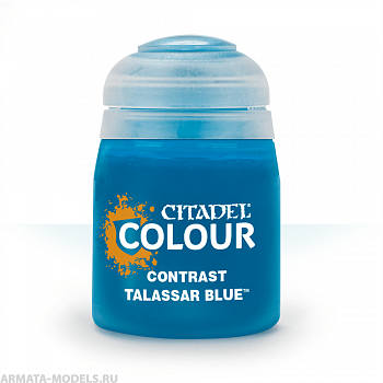 29-39GW Краска Контраст: талассар голубой (18мл)(CONTRAST: TALASSAR BLUE (18ML))