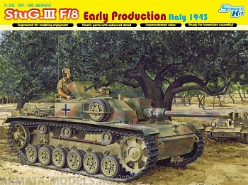6620Д Самоходка StuG.III Ausf.F/8 ранняя