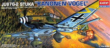 12404 Самолет  Ju-87G-2 Ханс-Ульрих Рудель