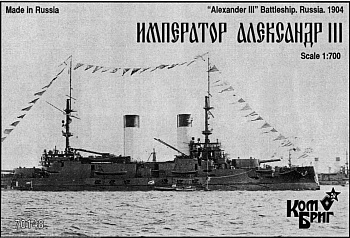 Корабль KB70148 Imperator Aleksandr III Battleship, 1904