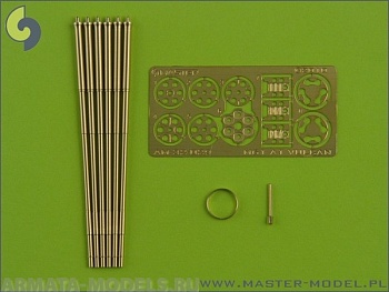 AM-32-029 M61 A1 Vulcan - Шестиствольная поворотная пушка калибра 20 мм - точеные стволы с протравленными зажимами ствола