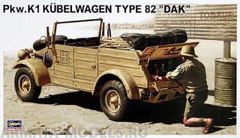 24504 Авто Kubelwagen Type 82 DAK