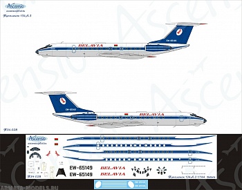 Т34-028 Декаль для самолета Туполев Tu-134A-3 Belavia 1/144