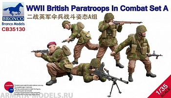 CB35130 Солдаты WWII British Paratroops In Combat Set A