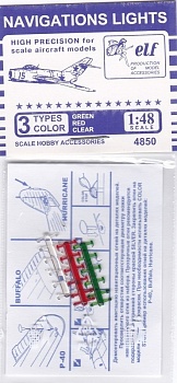 F4850G-ELF Дополнения для моделей Навигационные огни, 12х3 шт. Зеленые, Красные, Прозрачные.