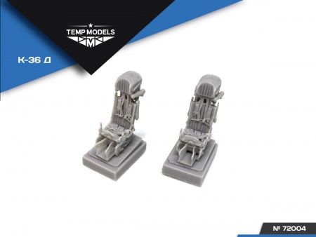 72004TMP Кресло катапультное К-36Д