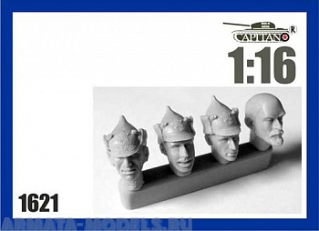 1621CAP Характерные головы 1