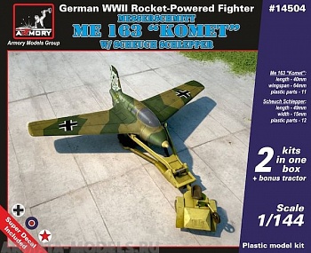 AR14504  Самолет Messerschmitt Me 163B “Komet”