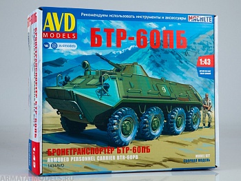 1434AVD Сборная модель БТР-60ПБ