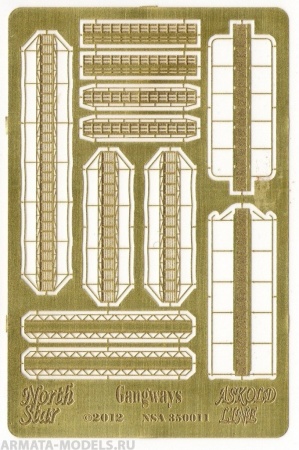 NSA350011 Gangways