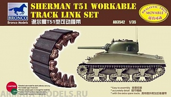 AB3542 Sherman T51 Workable Track Link Set