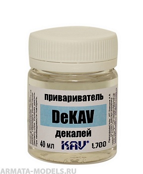 KAVL700 DeKAV - Привариватель декалей
